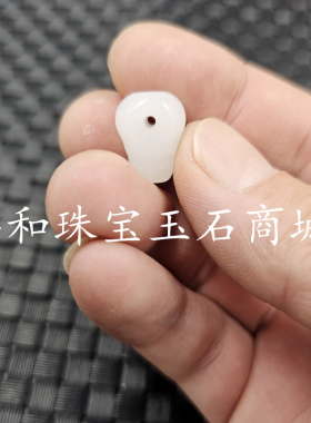 包邮新疆和田白玉三通玉石散珠