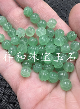 东陵玉南瓜珠散珠配件珠