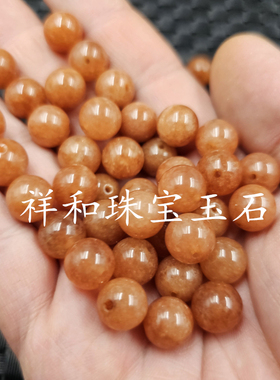 包邮太阳石圆珠玉石散珠且末
