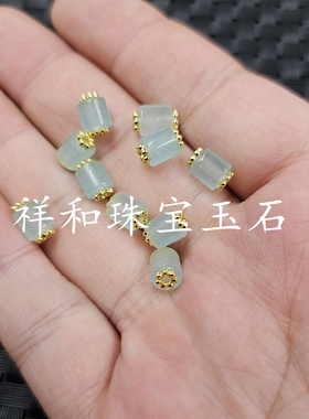 海蓝色路路通镶嵚珠玉石散珠