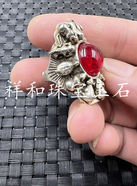 仿玉石镶嵚藏银活口戒指