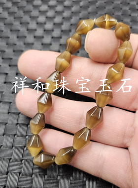 包邮冰种猫眼石路路通玉石手链