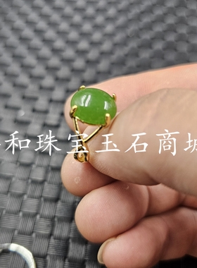 包邮台湾碧玉蛋面玉石戒指