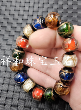 香灰琉璃圆珠仿玉石手链