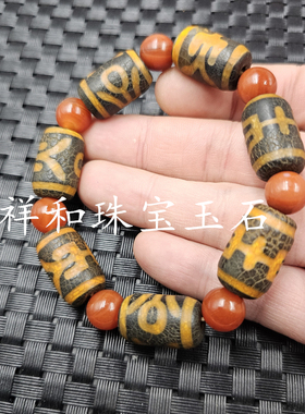 风化玛瑙贵人天珠玉石手链