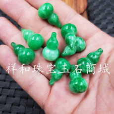 ожерелье 新款精美天然玉石翠玉干青葫芦挂件翠绿阳绿立体葫芦吊坠玉葫芦