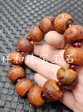 包邮人造蜜蜡三眼天珠路路通手