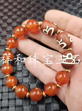 人物天珠路路通玉石手链冰种