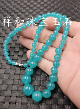 包邮天湖蓝塔链玉石项链