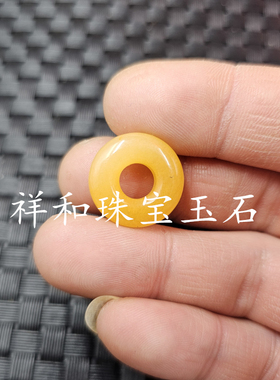 新疆和田白玉平安扣玉石挂件