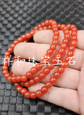 南红色玛瑙老型珠玉石手链