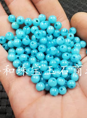 人造蜜蜡圆珠散珠配件珠子