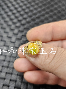 翡翠玉黄斐蛋面玉石戒指