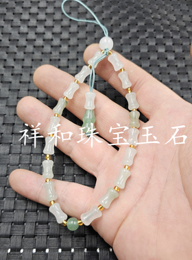 天山翠竹节玉石手把件绳子翠绿色