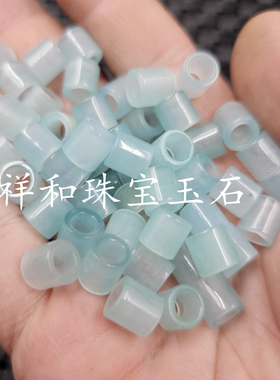 海蓝色大孔路路通玉石散珠