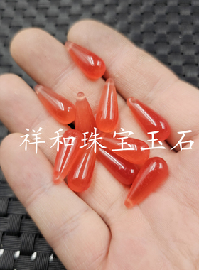 翡翠玉蓝飘花水滴玉石挂件