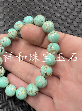 雨彩石10毫米圆珠手链玉手串
