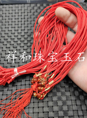 包邮新款项链绳细款可伸缩吊坠绳