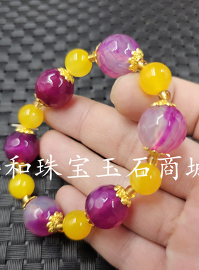 包邮15毫米枚红色玛瑙玉石手链