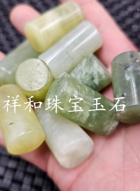 冰种岫玉无字印章玉石挂件