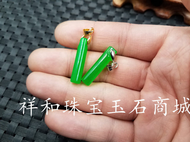 New exquisite natural jade green jade pendant necklace