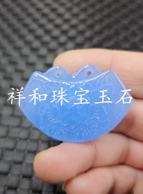 海蓝宝牡丹花玉石挂件蓝色