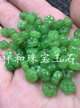 碧绿色石英岩玉南瓜珠散珠配件