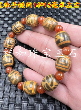 虎牙三眼宝瓶龟纹南瓜珠天珠手链