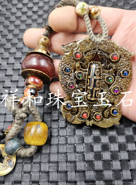 岫玉双龙壁玉石手把件九眼天珠