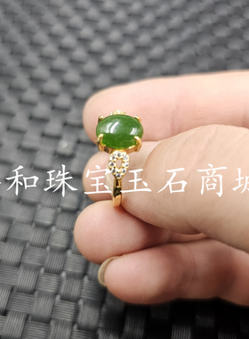 台湾碧玉蛋形玉石戒指爱心