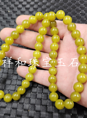 黄岫玉圆珠玉石项链10毫米