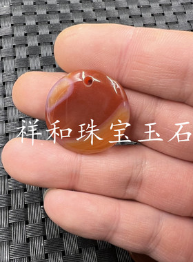 包邮冰种红玛瑙平安无事牌挂件