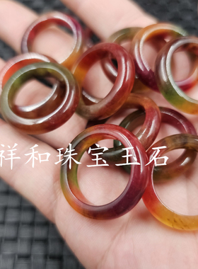 西瓜红玉石戒指橘红石英岩玉