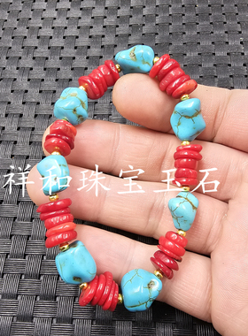 优化绿松石随型珠仿玉石手链