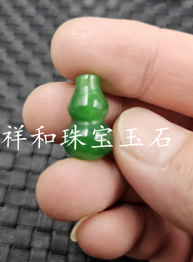 包邮台湾碧玉通孔葫芦玉石挂件