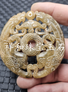仿古岫玉双龙壁玉石挂件