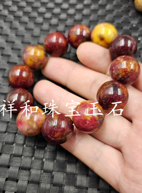 包邮20毫米鸡血红圆珠玉石手链
