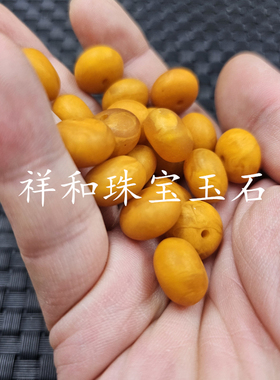荧光浮盐水人造蜜蜡玉扣算盘珠