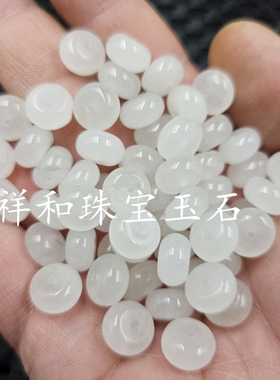 新疆和田白玉金丝玉平安扣