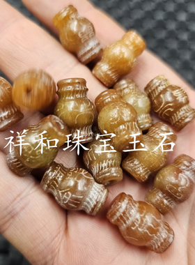 仿古岫玉六子回纹米珠玉石散珠