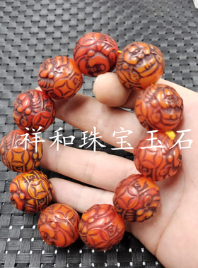 荧光浮盐水人造蜜蜡圆珠手链
