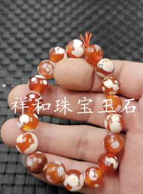 包邮雪花玛瑙圆珠玉石手链