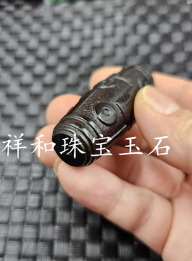 新疆和田玉九眼天真路路通玉挂件