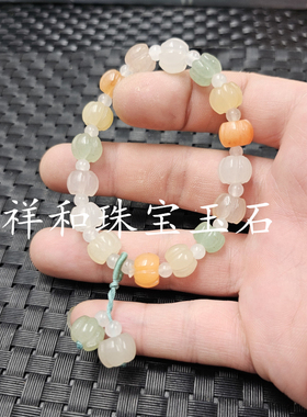 包邮翠绿天山翠南瓜珠玉石手链