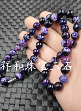 紫色玛瑙圆珠玉石项链10毫米