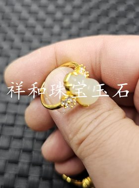 新疆和田玉葫芦玉石戒指白玉