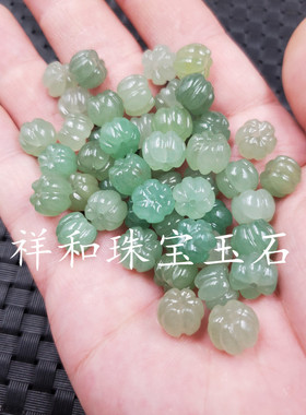 diy东陵玉草绿色项链饰品南瓜珠