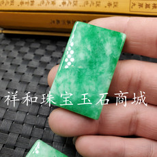 ожерелье 天然玉石翠玉平安牌挂件阳绿无事牌吊坠方形平安牌玉挂件玉坠