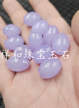 13*18毫米紫罗兰米珠玉石散珠