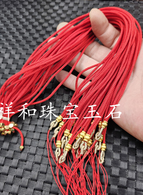 金色顶珠挂件绳奶咖色杏色